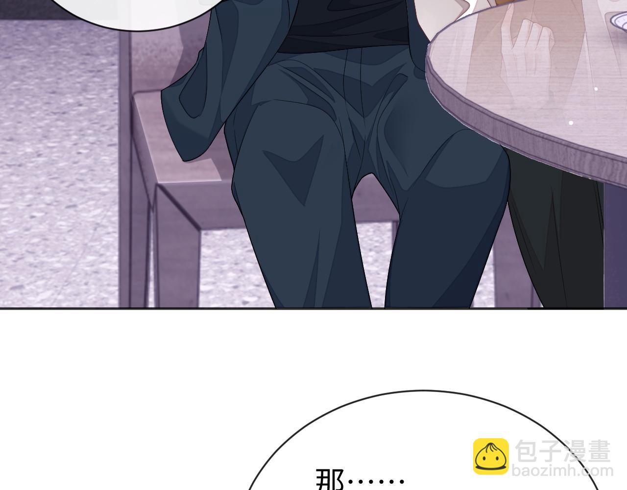 第62话 强人所难(1/3)-第62话