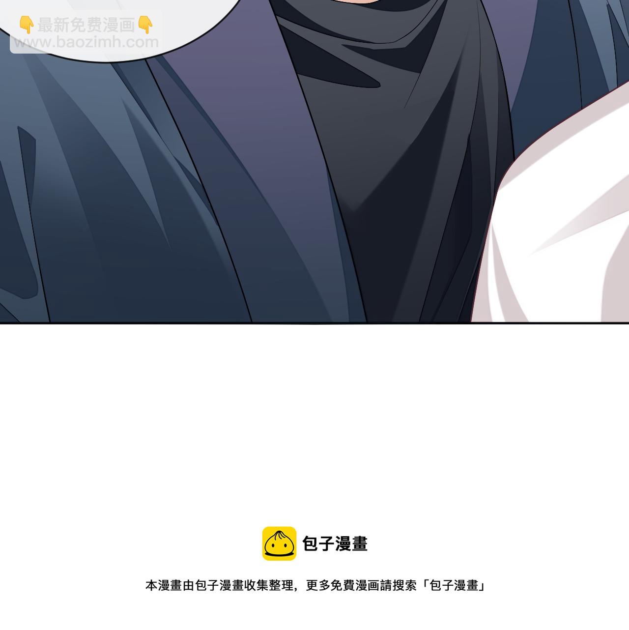 第62话 强人所难(1/3)-第62话