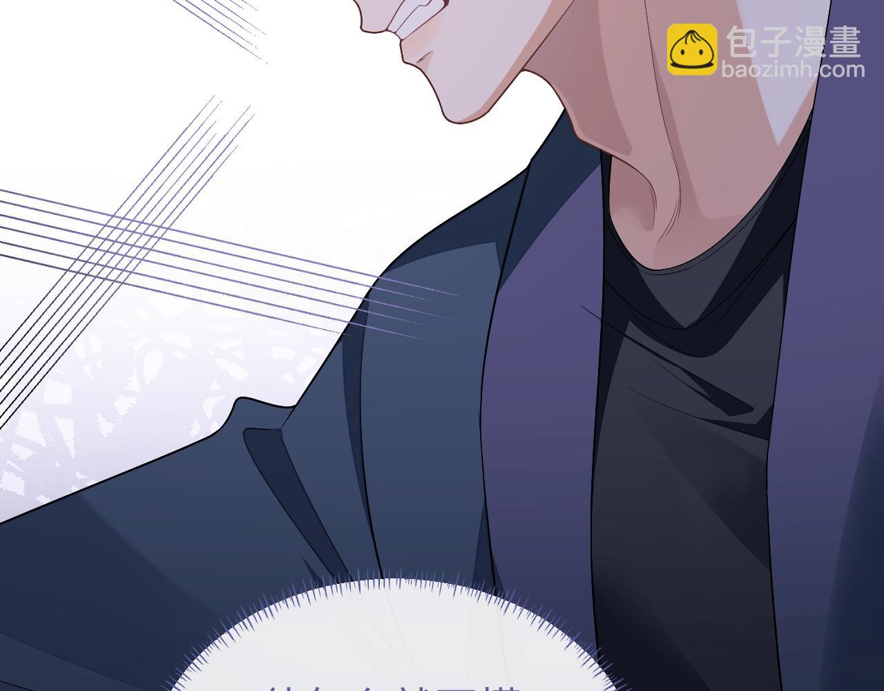 第62话 强人所难(1/3)-第62话