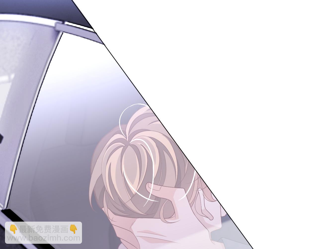 第64话 纠缠不休(1/3)-第64话