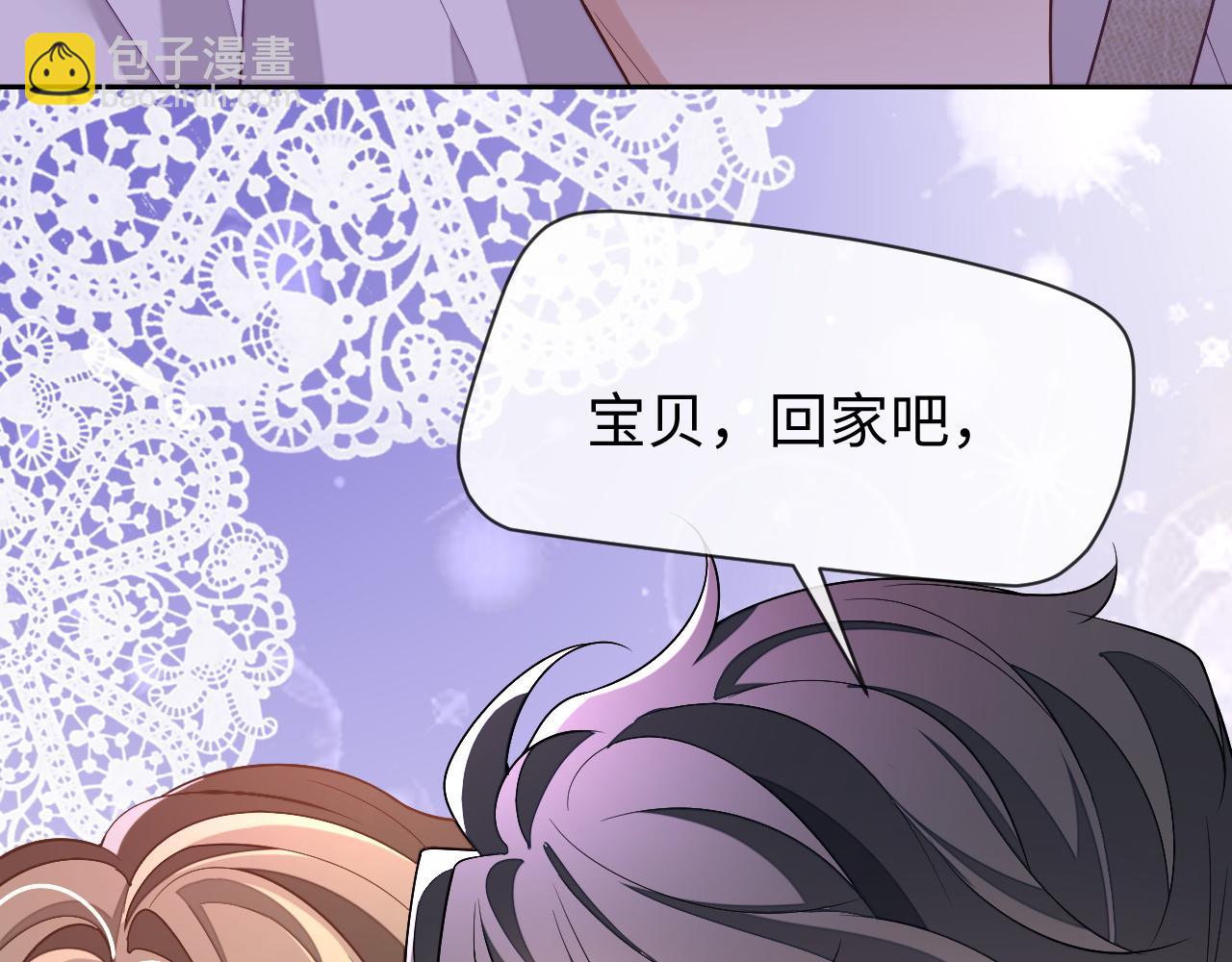 第64话 纠缠不休(1/3)-第64话