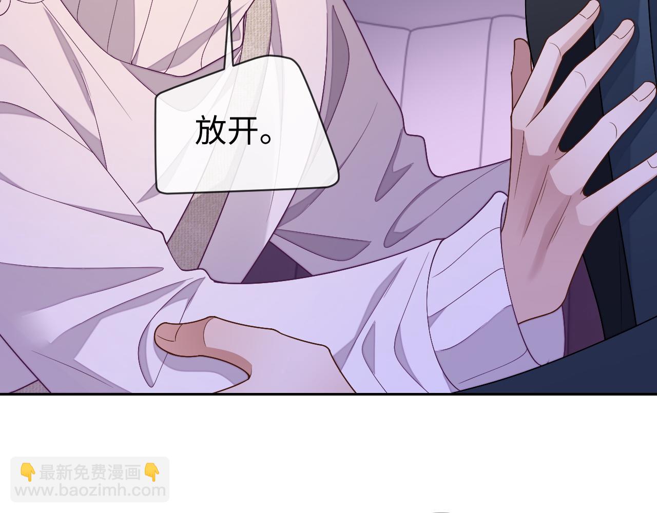 第64话 纠缠不休(1/3)-第64话