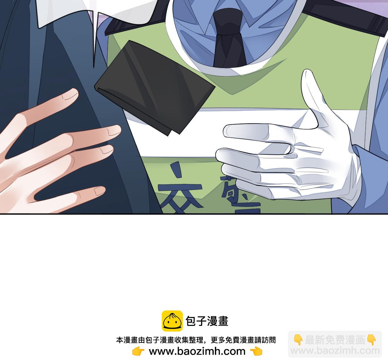 第64话 纠缠不休(1/3)-第64话