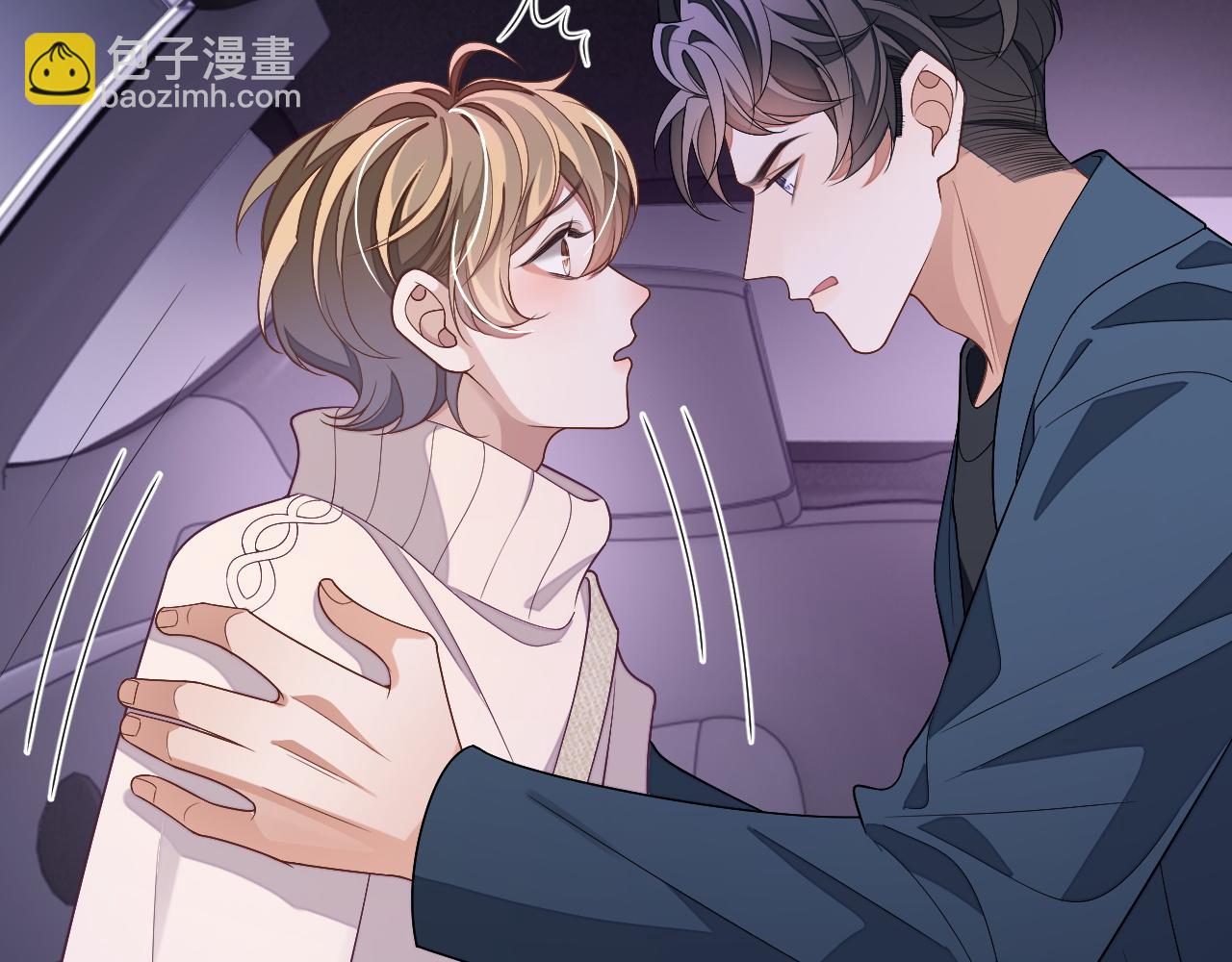 第64话 纠缠不休(1/3)-第64话