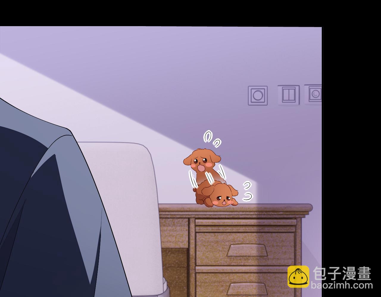 第66话 邵群哭了(1/3)-第66话