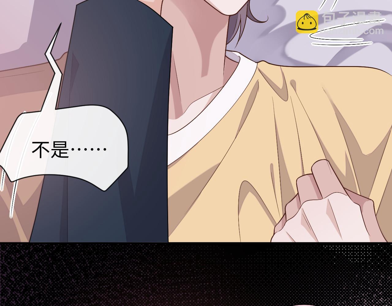 第66话 邵群哭了(1/3)-第66话