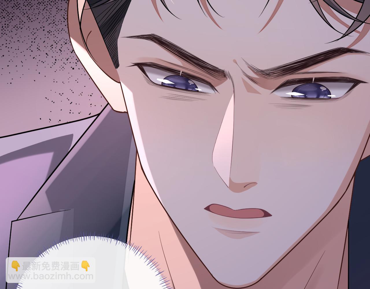 第66话 邵群哭了(1/3)-第66话