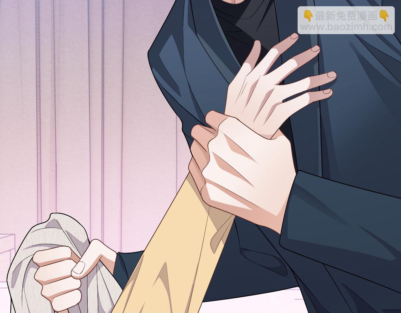 第66话 邵群哭了(1/3)-第66话