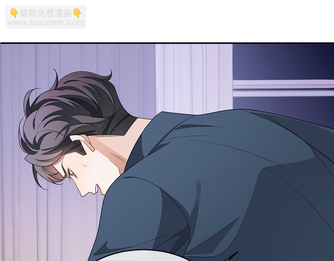 第66话 邵群哭了(1/3)-第66话