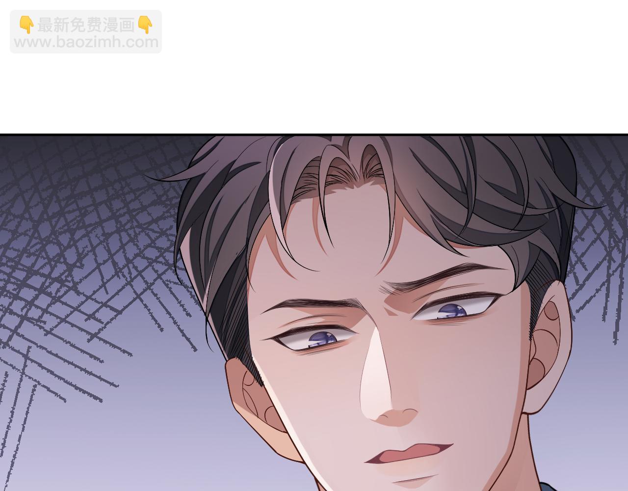 第66话 邵群哭了(1/3)-第66话