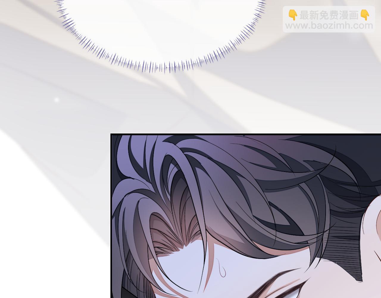 第66话 邵群哭了(1/3)-第66话