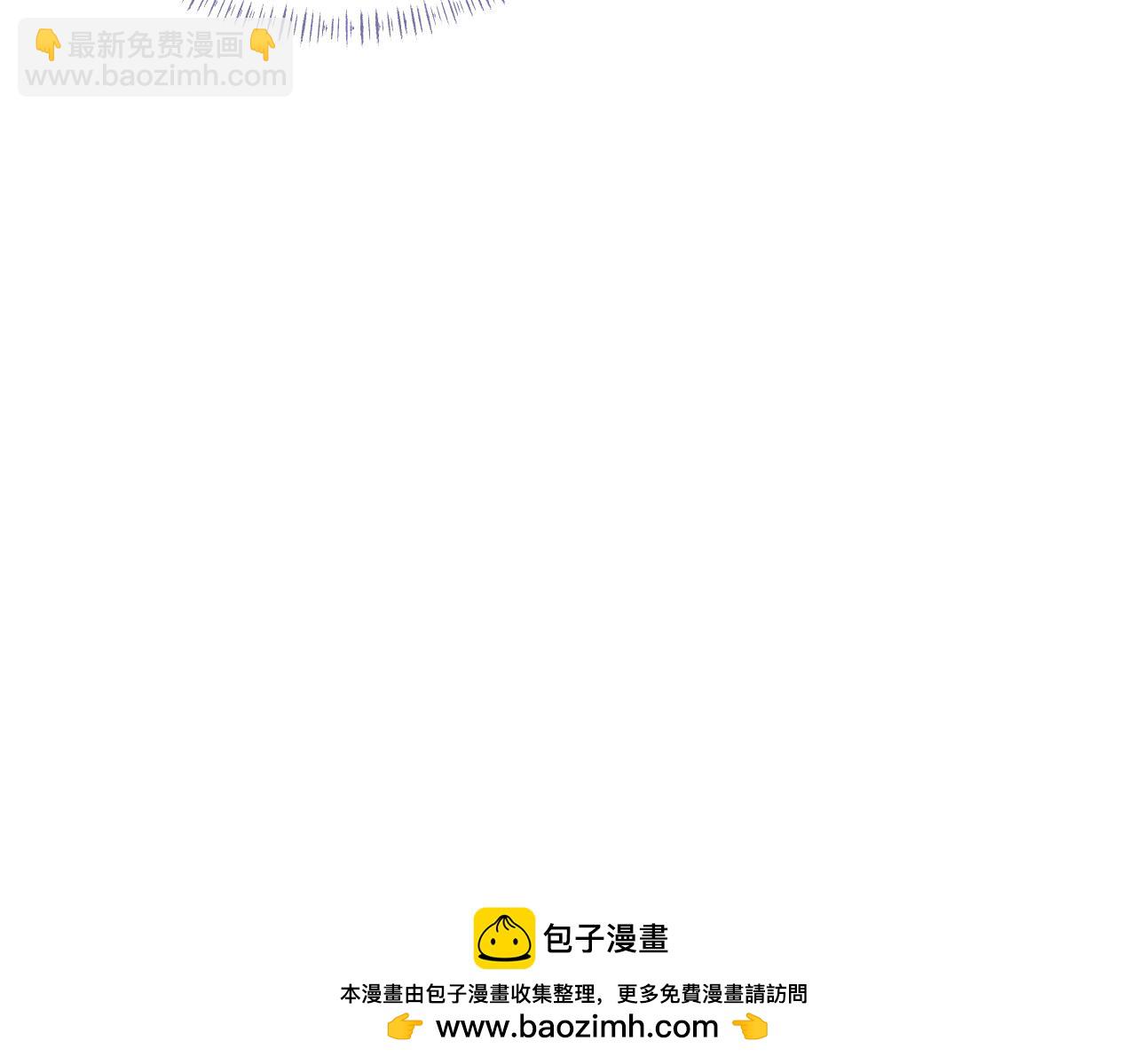 第66话 邵群哭了(1/3)-第66话