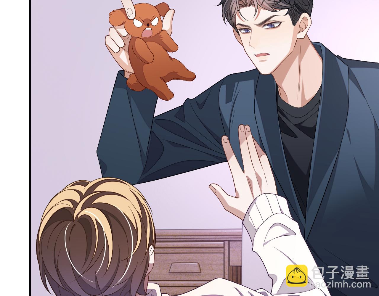 第66话 邵群哭了(1/3)-第66话