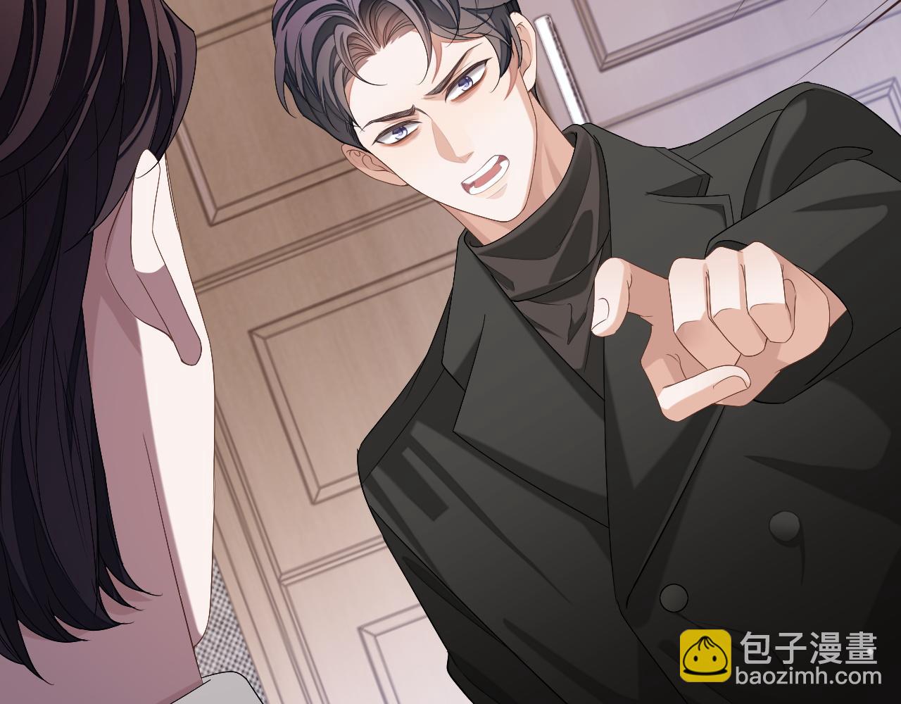 第68话 黎叔叔暴揍大鹅！(1/3)-第68话