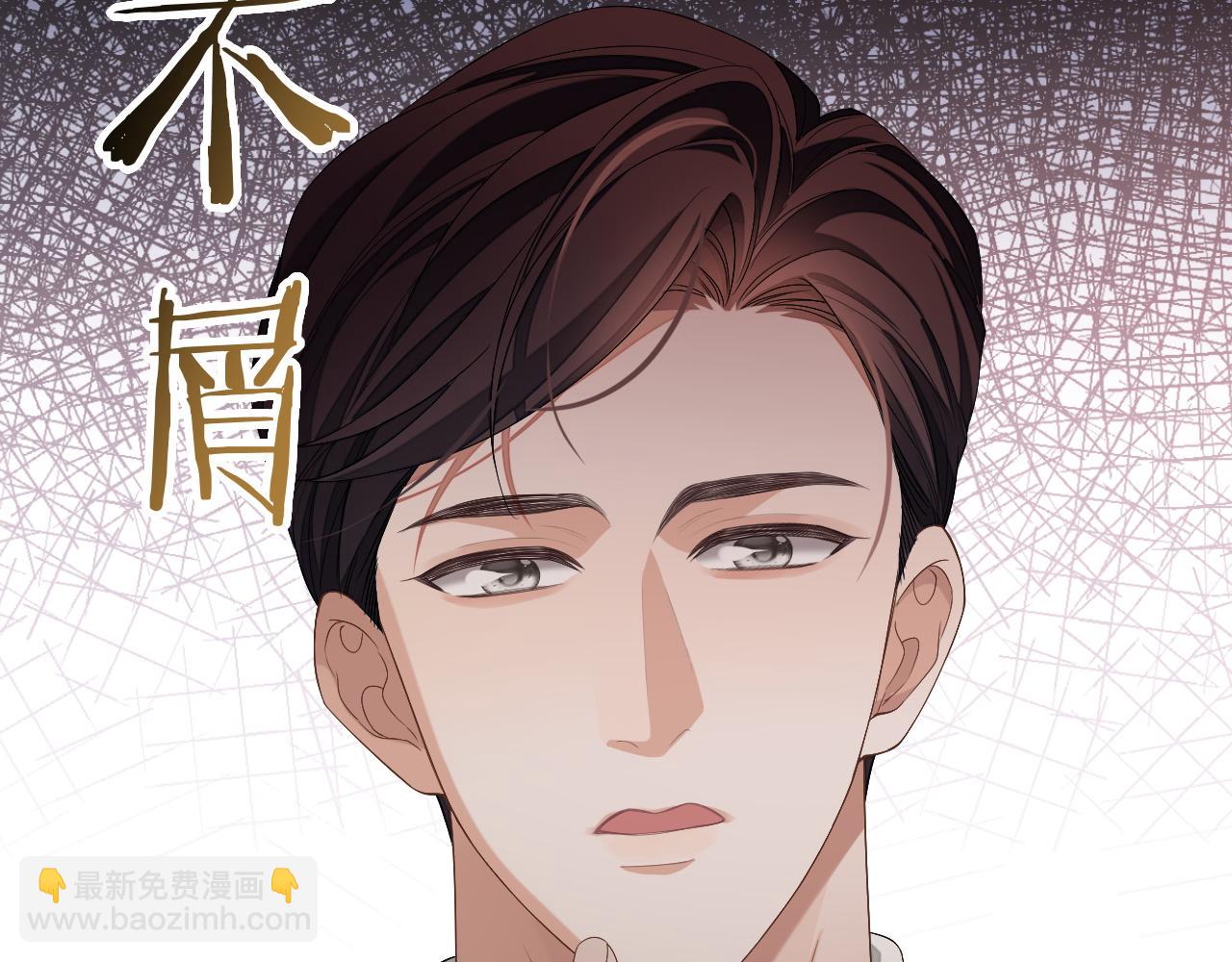 第68话 黎叔叔暴揍大鹅！(1/3)-第68话