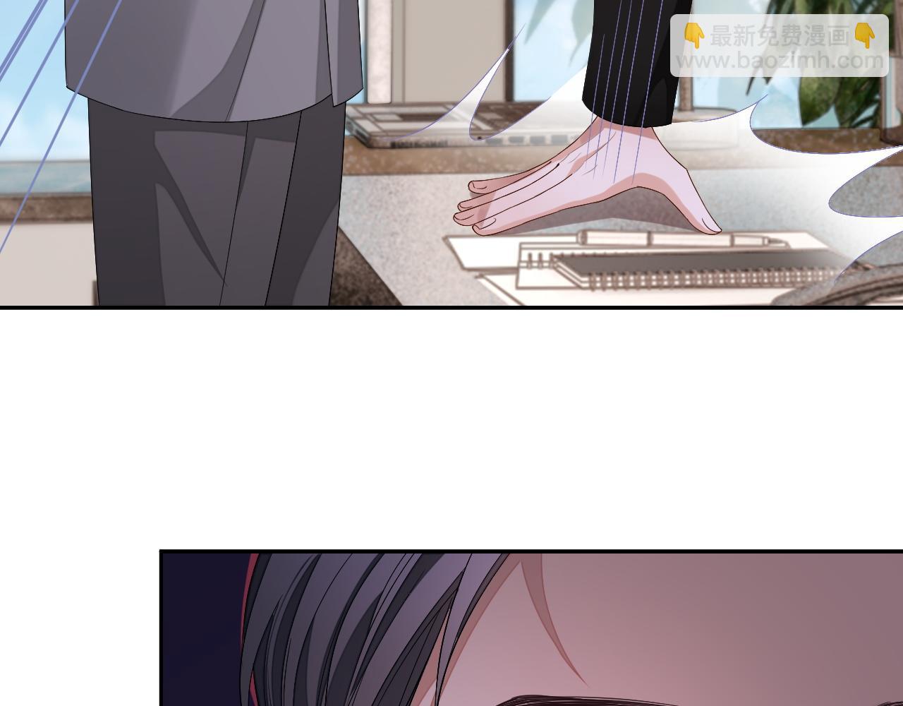 第68话 黎叔叔暴揍大鹅！(1/3)-第68话