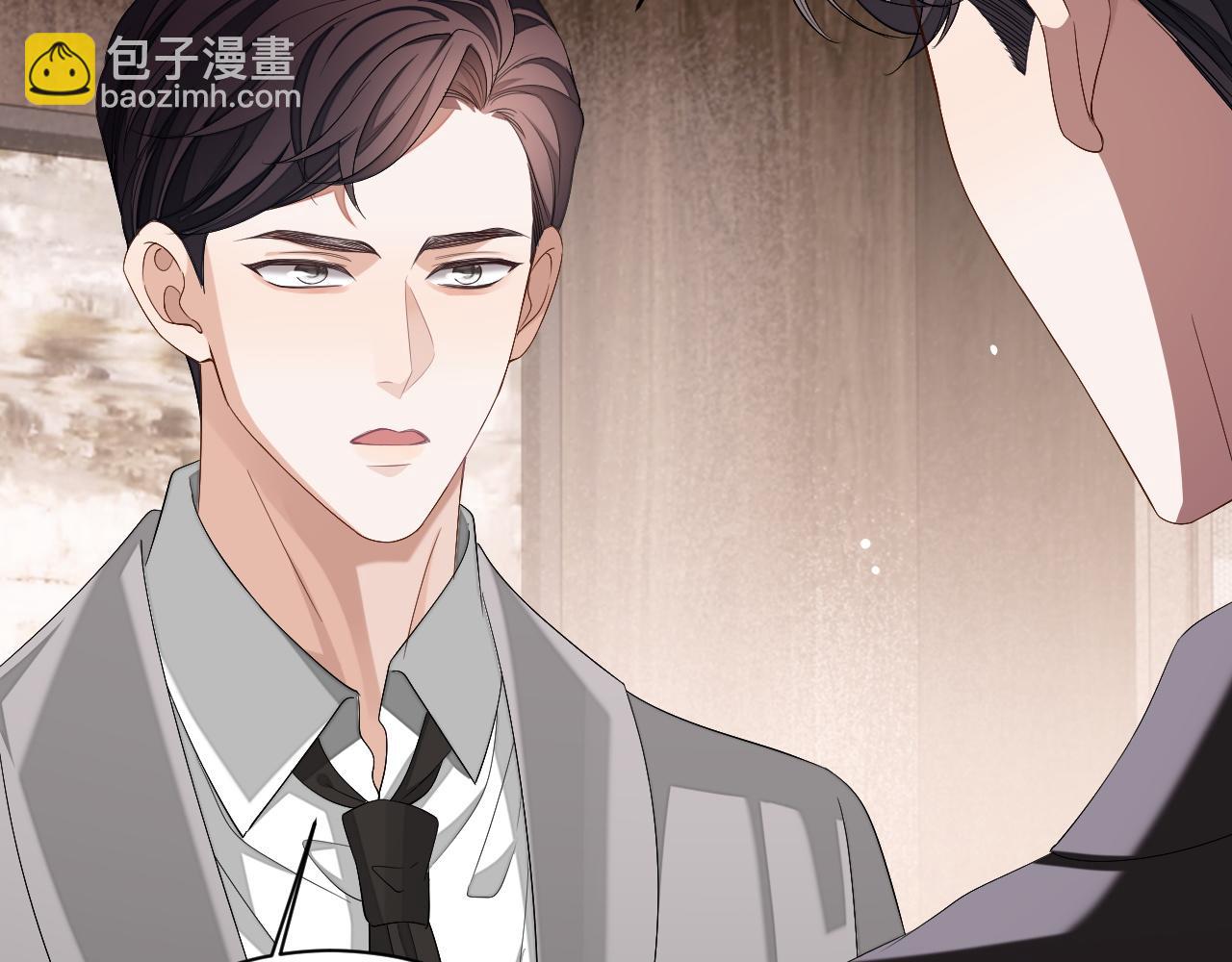 第68话 黎叔叔暴揍大鹅！(1/3)-第68话