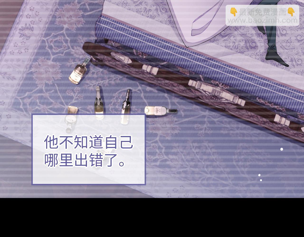 第68话 黎叔叔暴揍大鹅！(1/3)-第68话