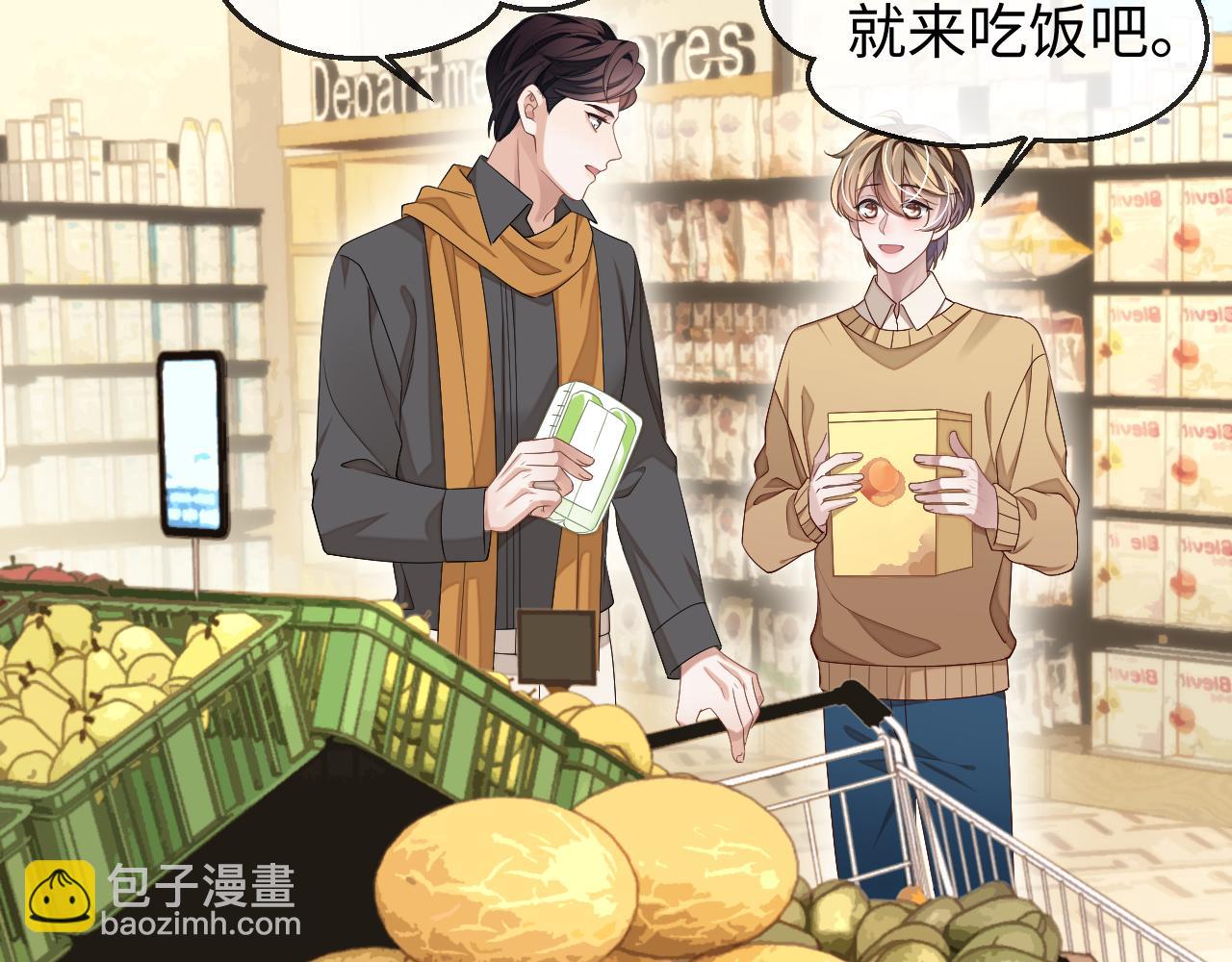 第70话 暴风雨前的宁静(1/2)-第70话