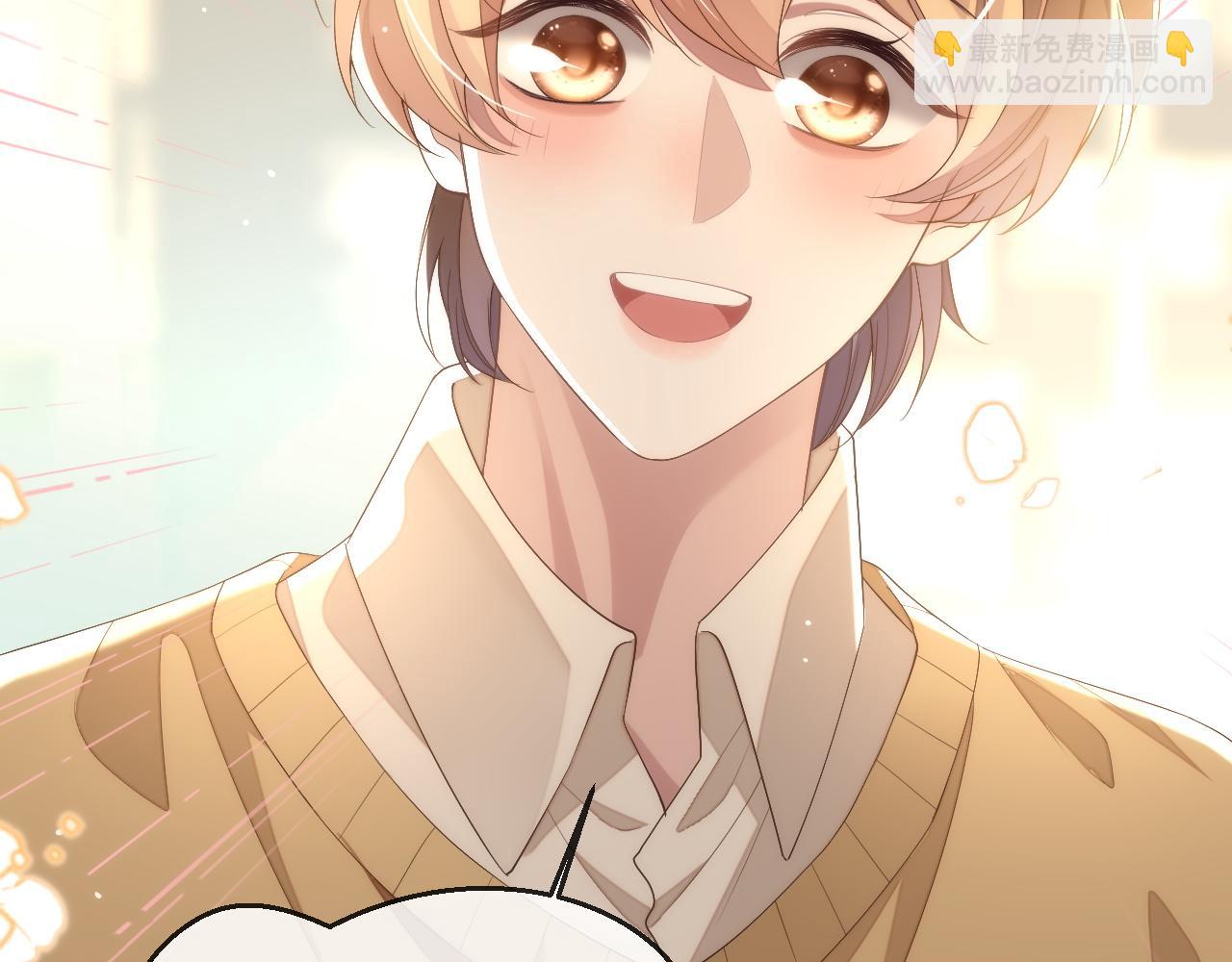 第70话 暴风雨前的宁静(1/2)-第70话