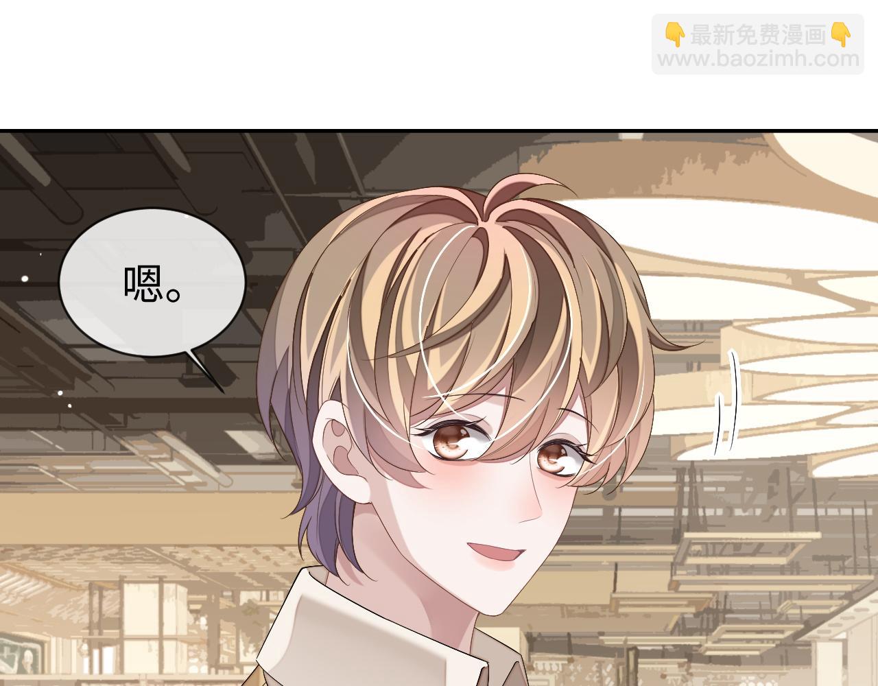 第70话 暴风雨前的宁静(1/2)-第70话