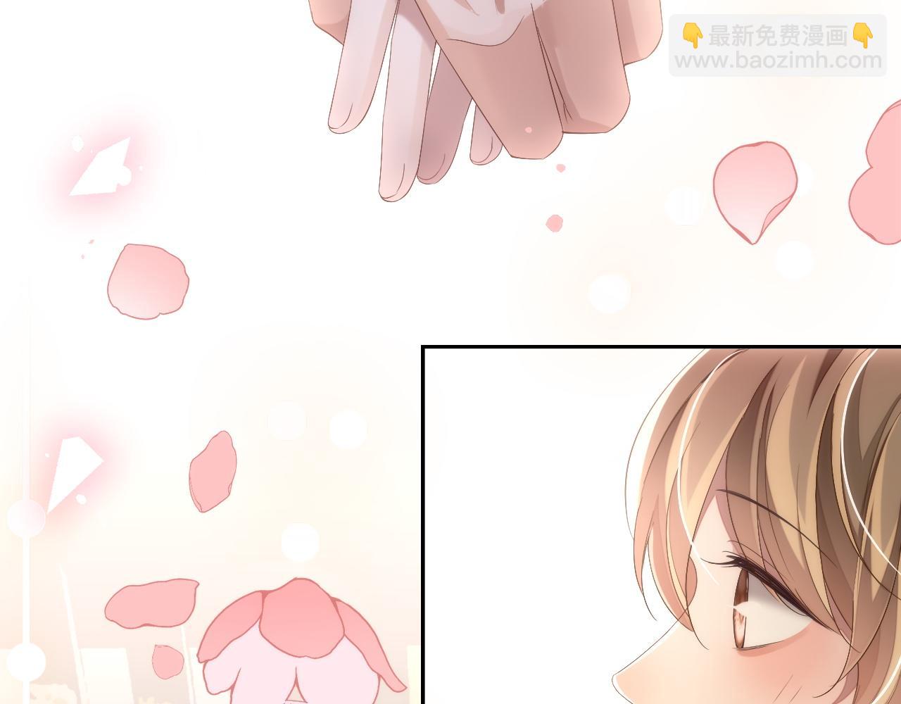 第70话 暴风雨前的宁静(1/2)-第70话