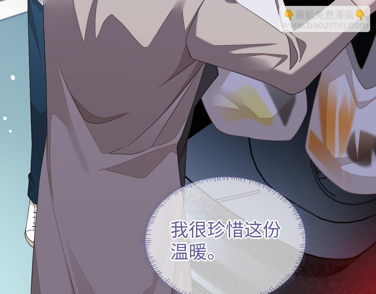 第70话 暴风雨前的宁静(1/2)-第70话