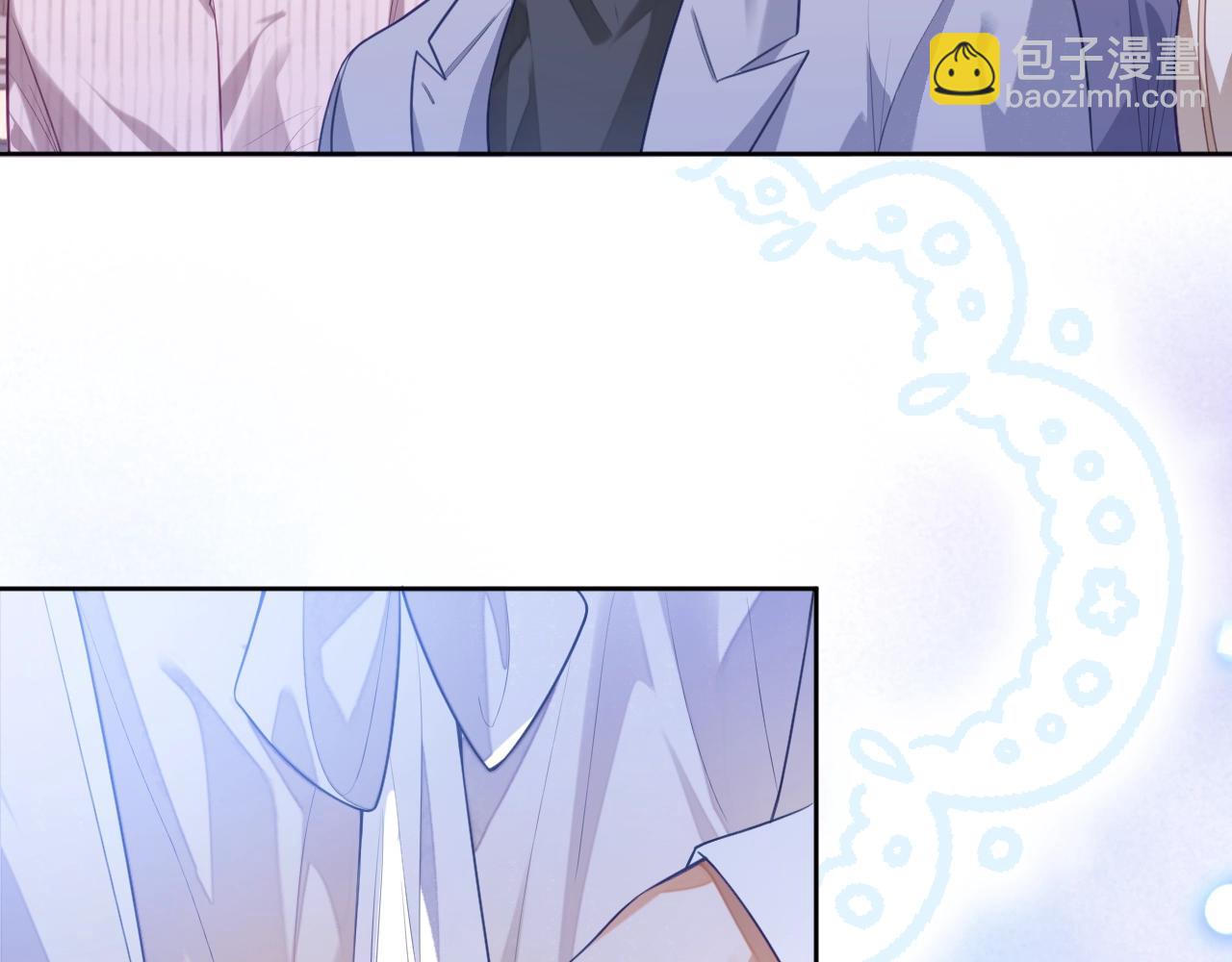 第6话 羞耻境地(1/3)-第6话