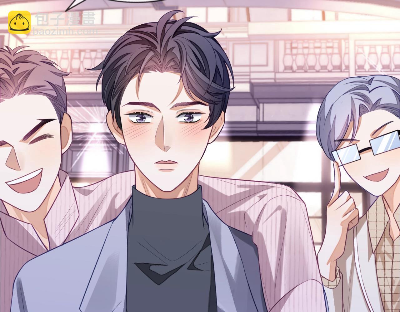 第6话 羞耻境地(1/3)-第6话