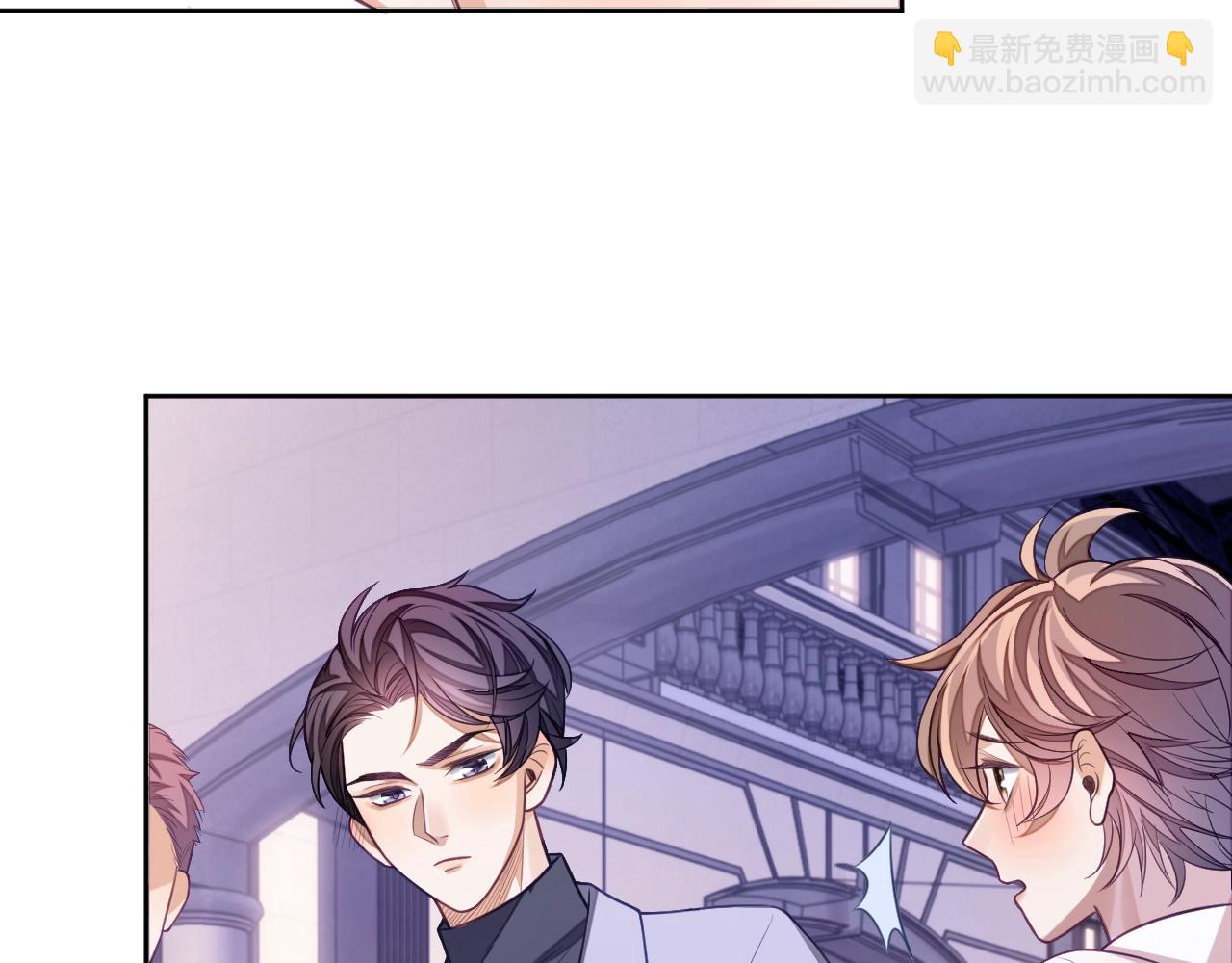 第6话 羞耻境地(1/3)-第6话