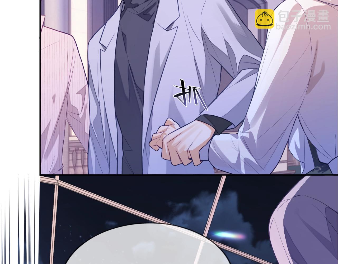 第6话 羞耻境地(1/3)-第6话