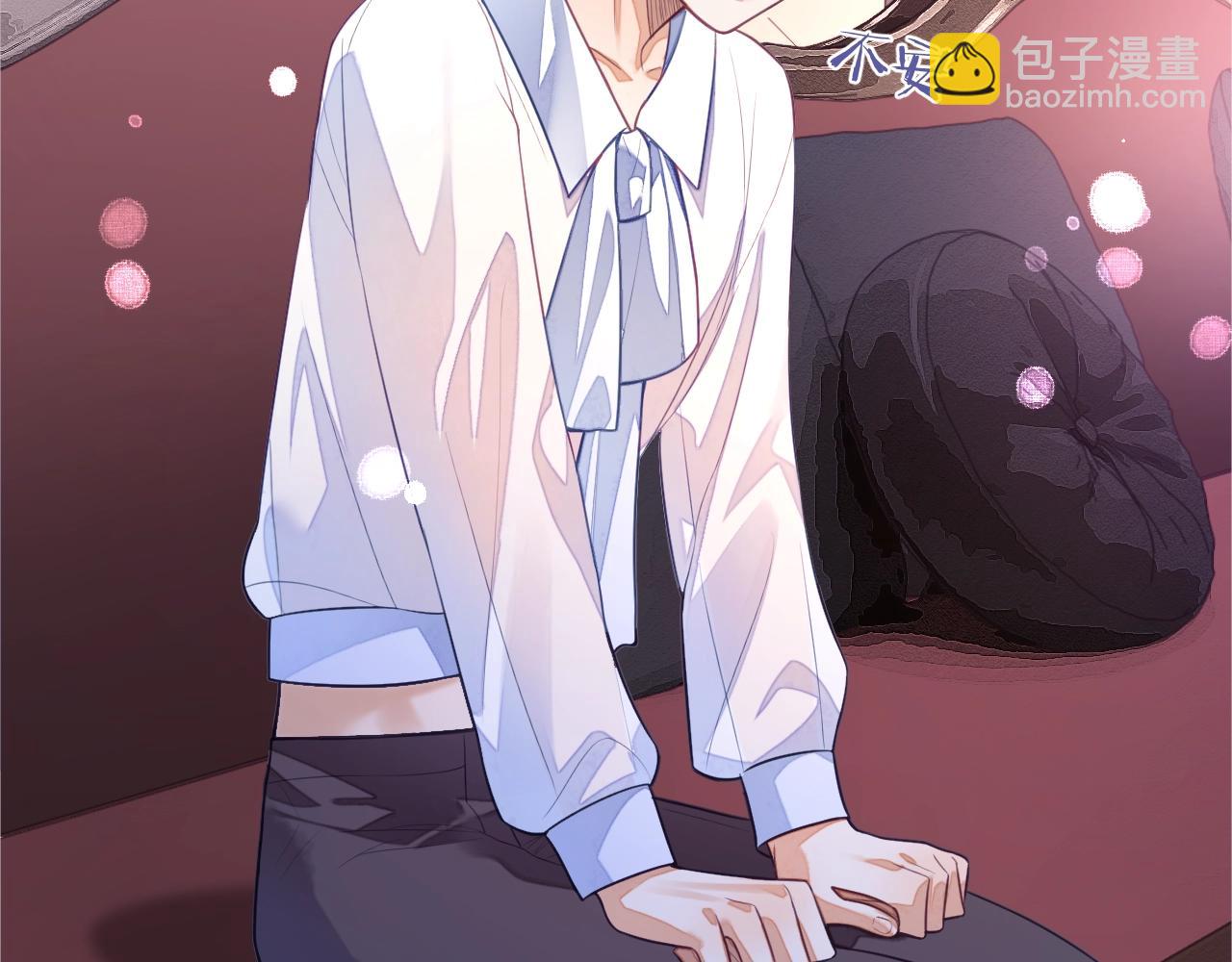 第6话 羞耻境地(1/3)-第6话