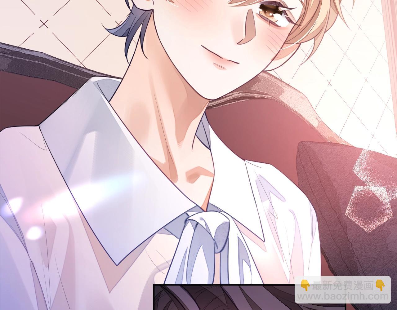 第6话 羞耻境地(1/3)-第6话