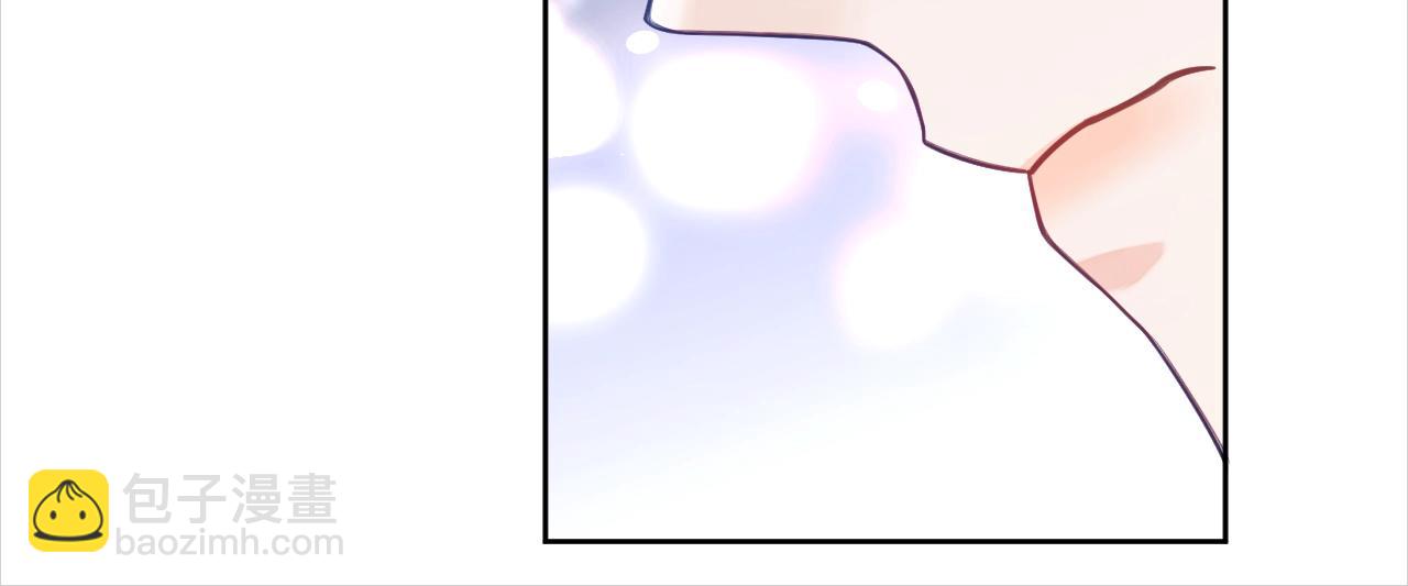 第6话 羞耻境地(1/3)-第6话