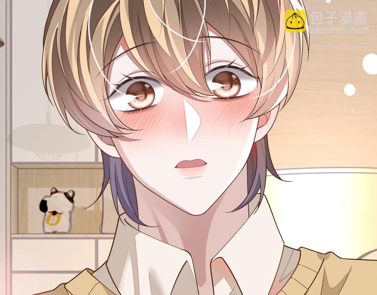 第72话 邵群气疯了(1/3)-第72话