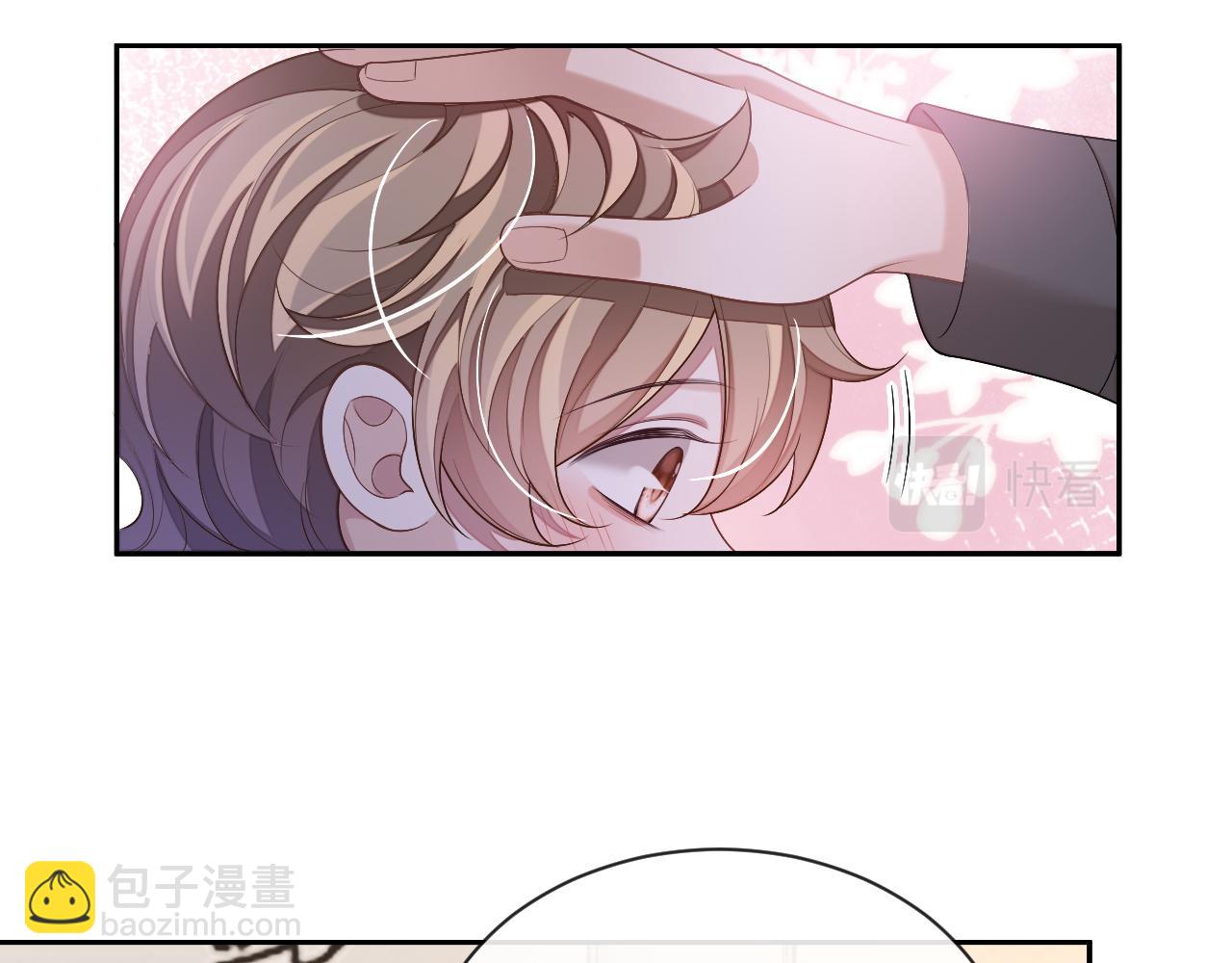 第72话 邵群气疯了(1/3)-第72话