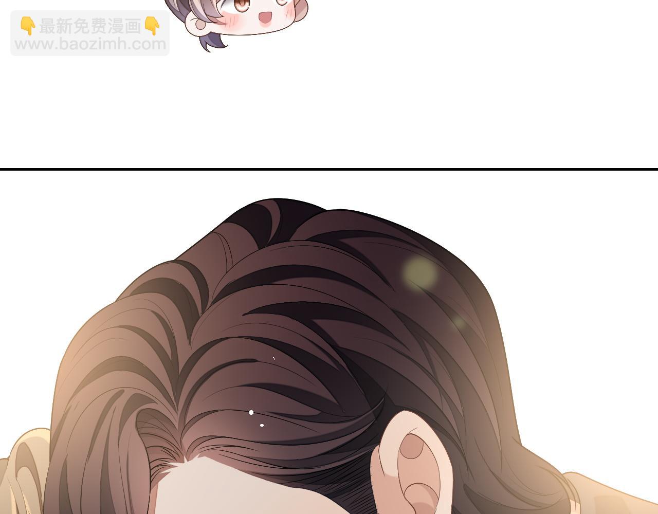 第72话 邵群气疯了(1/3)-第72话