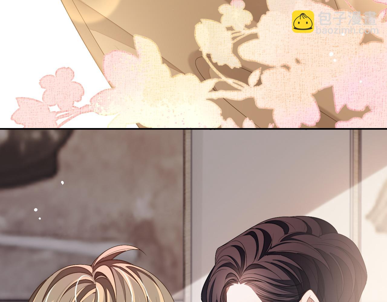 第72话 邵群气疯了(1/3)-第72话