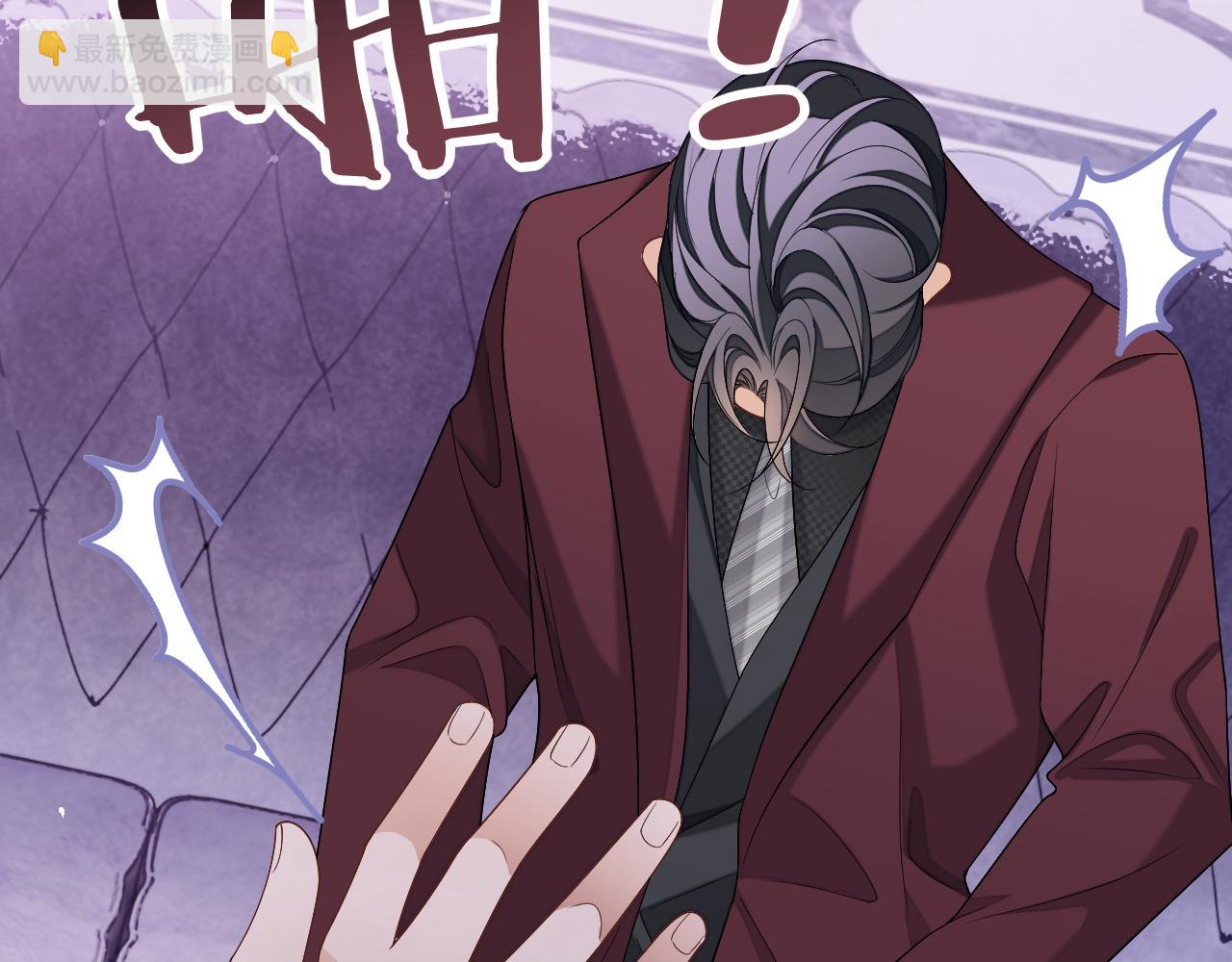 第72话 邵群气疯了(1/3)-第72话