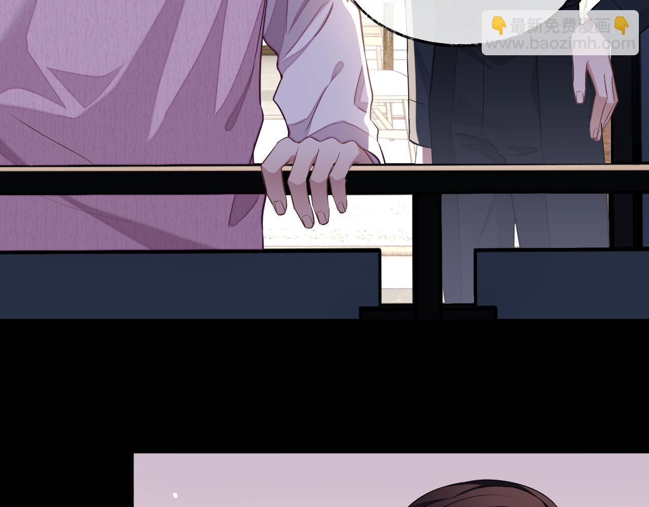 第74话 非要带走你(1/3)-第74话