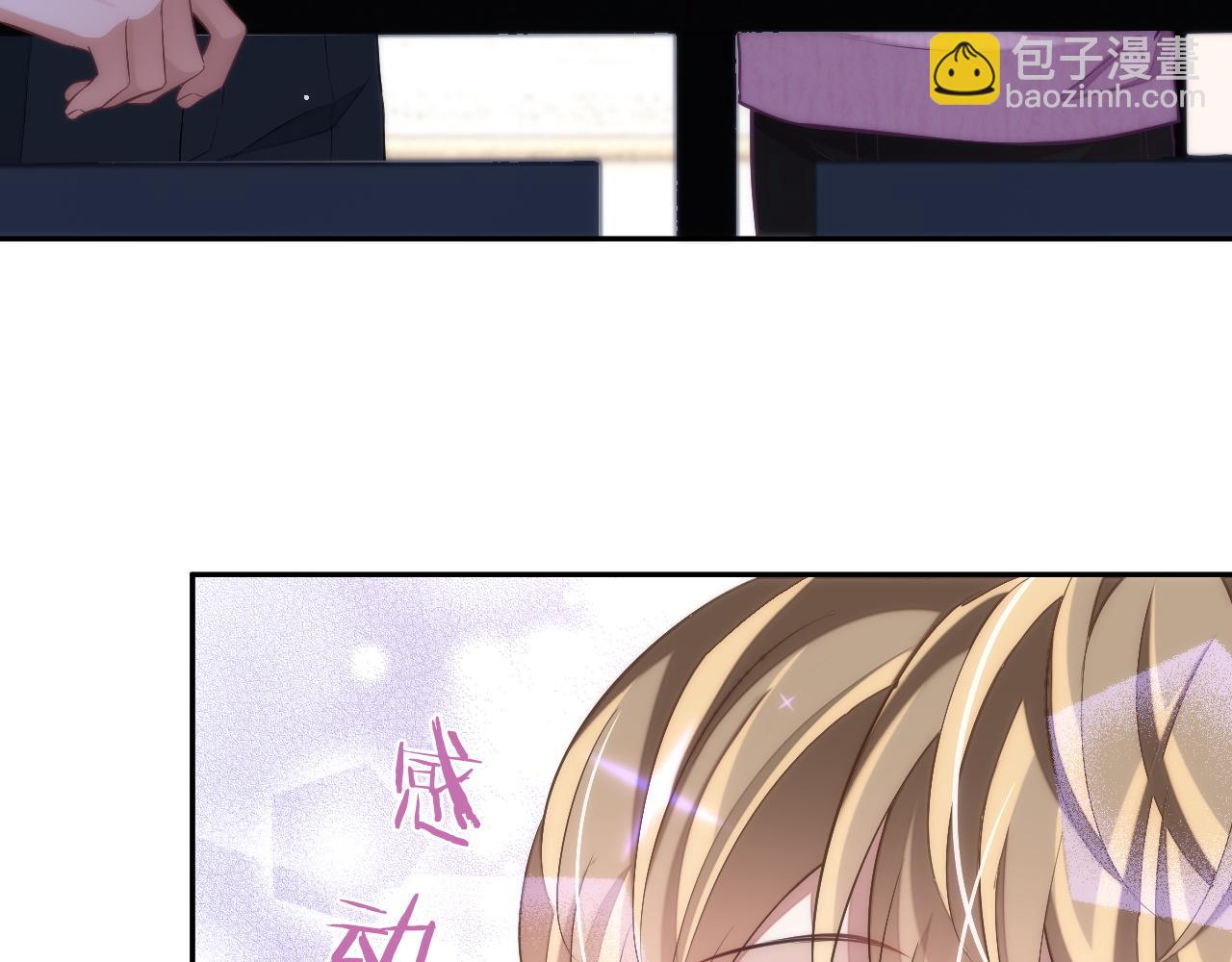 第74话 非要带走你(1/3)-第74话