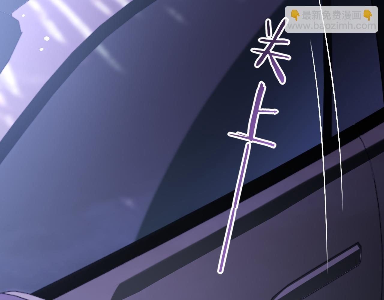 第74话 非要带走你(1/3)-第74话