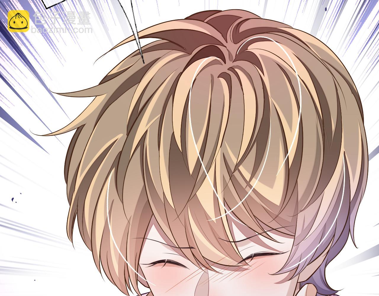 第76话 他不是你(1/3)-第76话