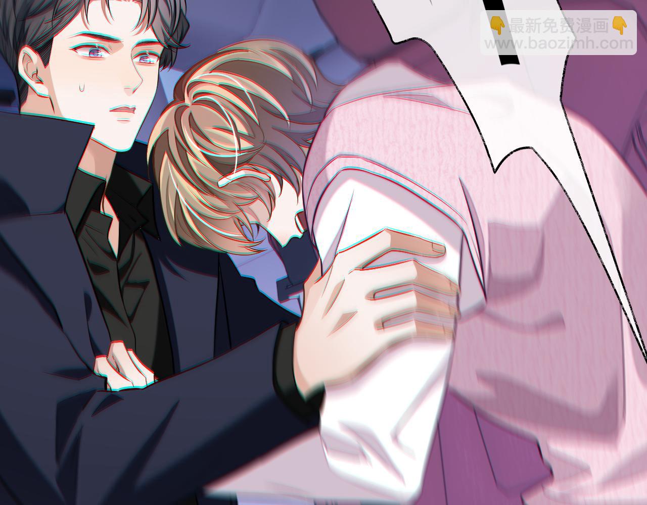 第76话 他不是你(1/3)-第76话