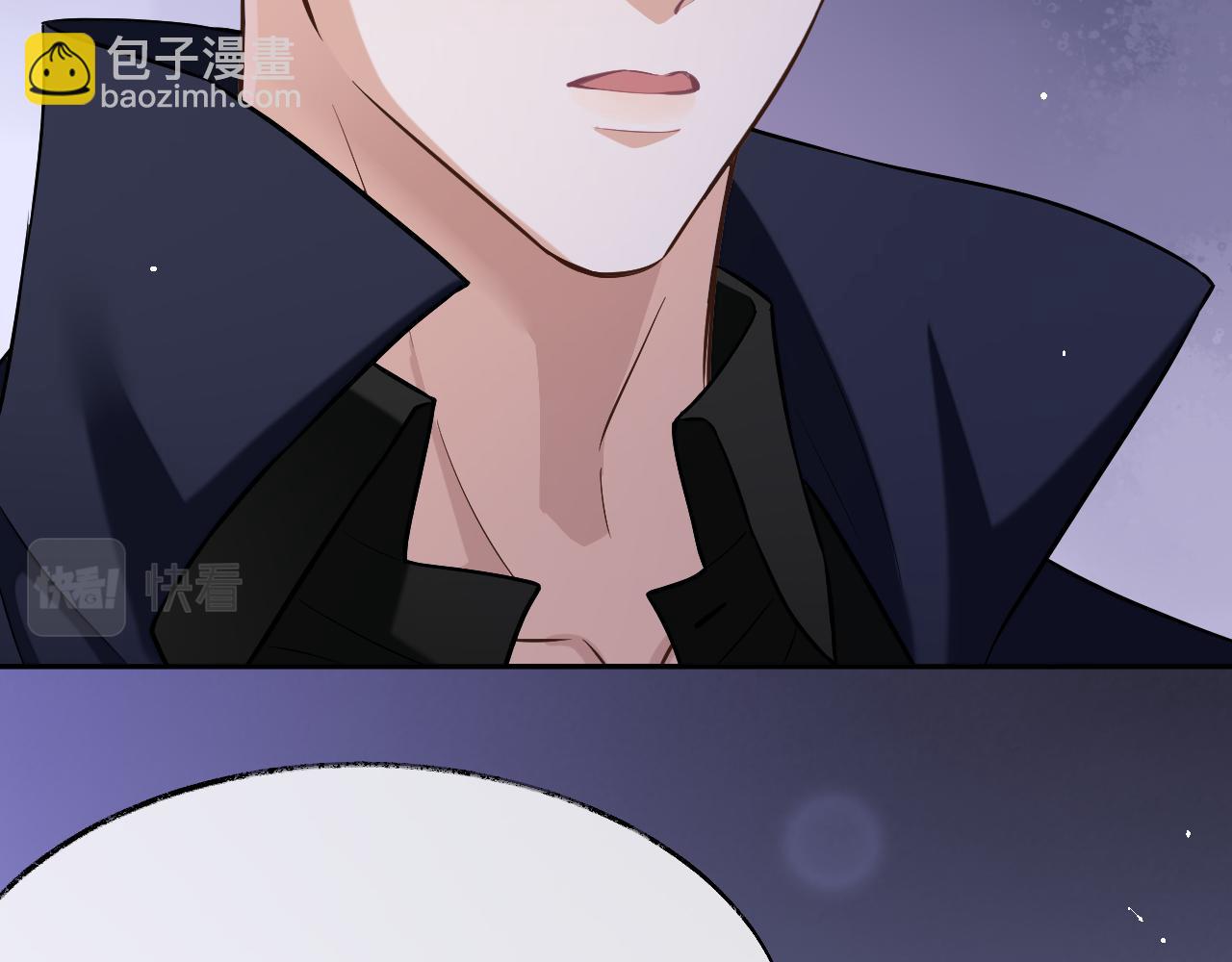 第76话 他不是你(1/3)-第76话