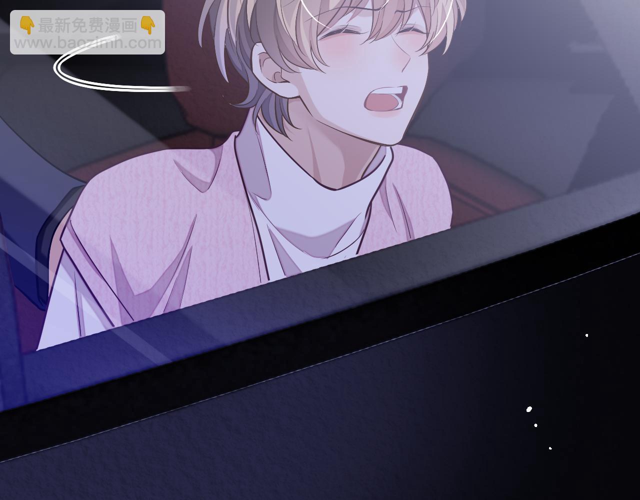 第76话 他不是你(1/3)-第76话