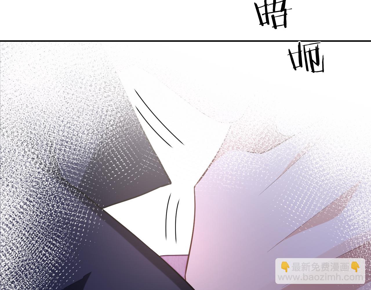 第76话 他不是你(1/3)-第76话