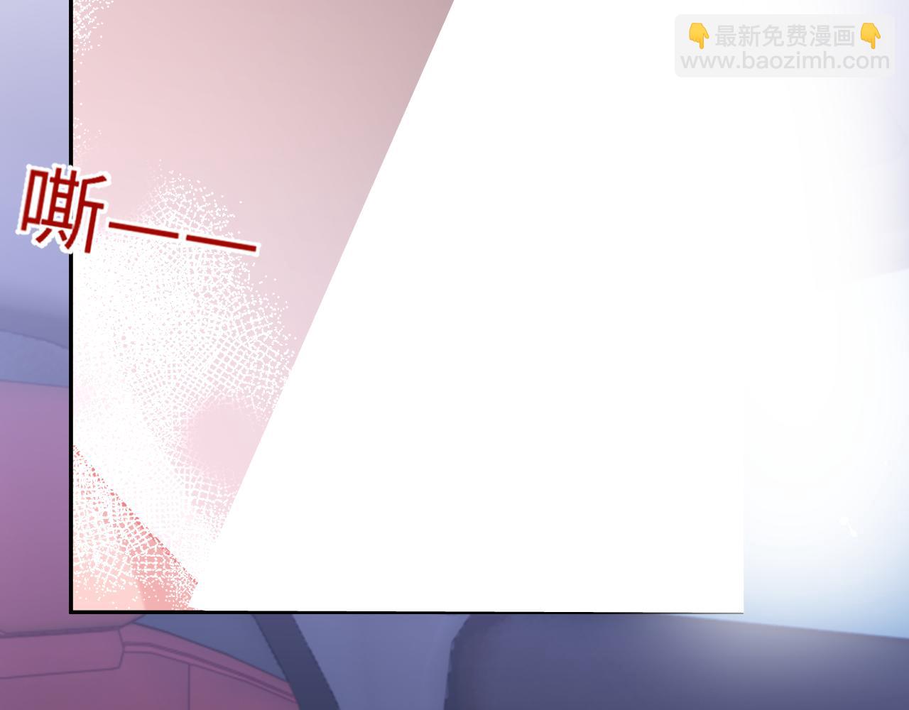 第76话 他不是你(1/3)-第76话