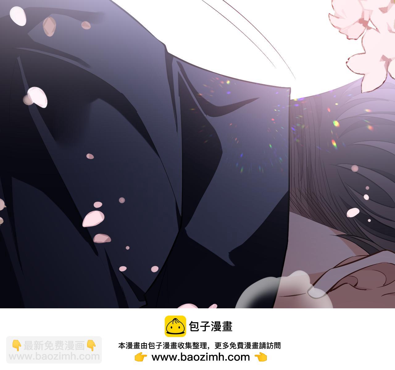 第76话 他不是你(1/3)-第76话