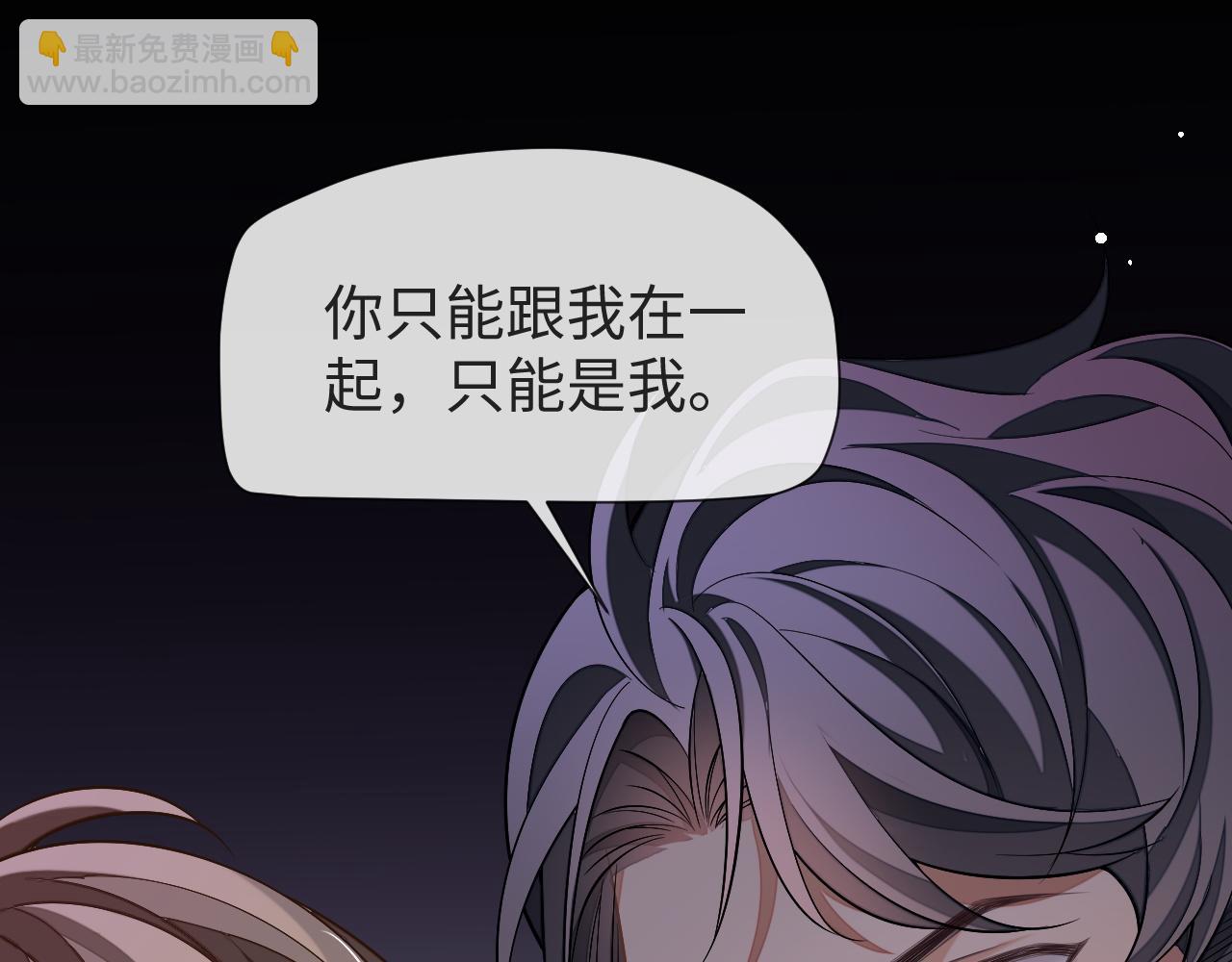 第78话 放我走(1/3)-第78话